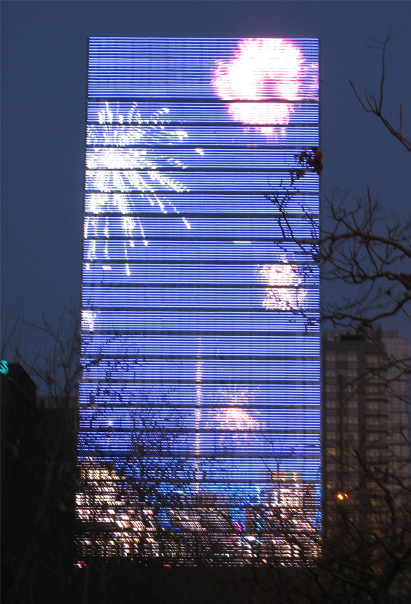 北京凤凰中心LED彩显幕墙